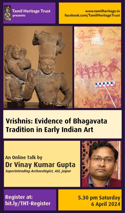 From Amaravati to Salihundam and Beyond: The Buddhist Patronage Networks of Early Historic Andhra, Talk by Dr Suchandra Ghosh