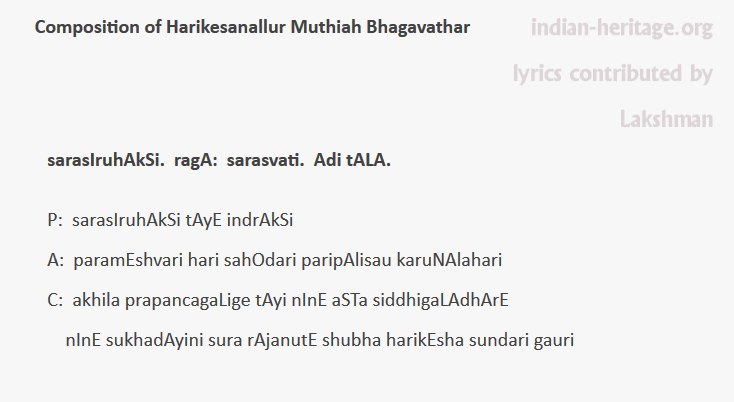 sarasIruhAkSi. ragA: sarasvati. Adi tAlA.