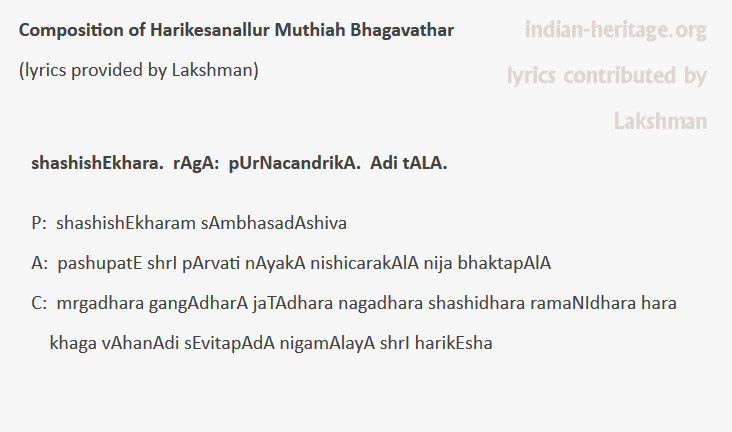 shashishEkhara. rAgA: pUrNacandrikA. Adi tAlA.   