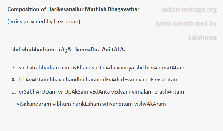 shrI vIrabhadram. rAgA: kannaDa. Adi tAlA.