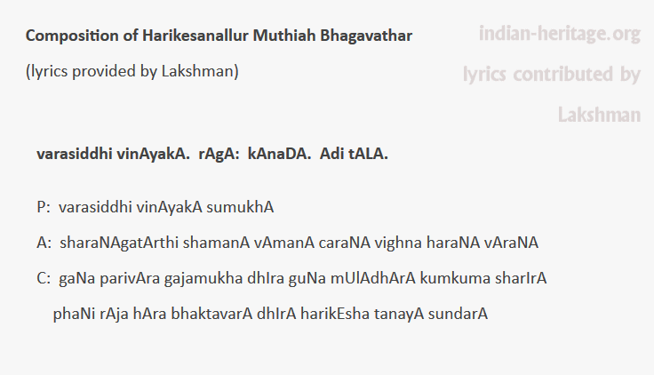 varasiddhi vinAyakA. rAgA: kAnaDA. Adi tAlA.